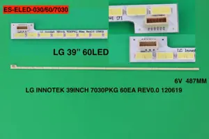 LG 39 inç TV LED bar Winkel MLD 828