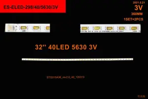 Skytech 32 inç TV LED bar Winkel SET 2401