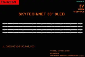 Skytech 50 inç TV LED bar Winkel SET 2404