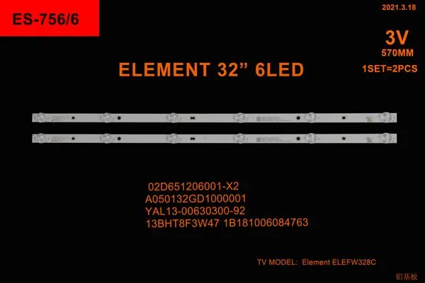 Philips 32 inç TV LED bar takımı Winkel SET 2358