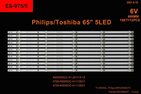 Philips 65 inç TV LED bar takımı Winkel SET 2360