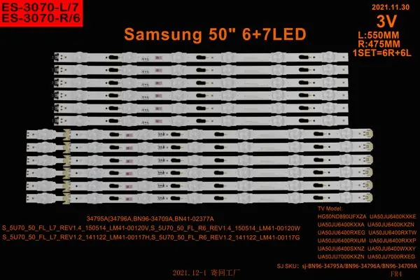 Samsung 50 inç TV LED bar takımı Winkel SET 2413